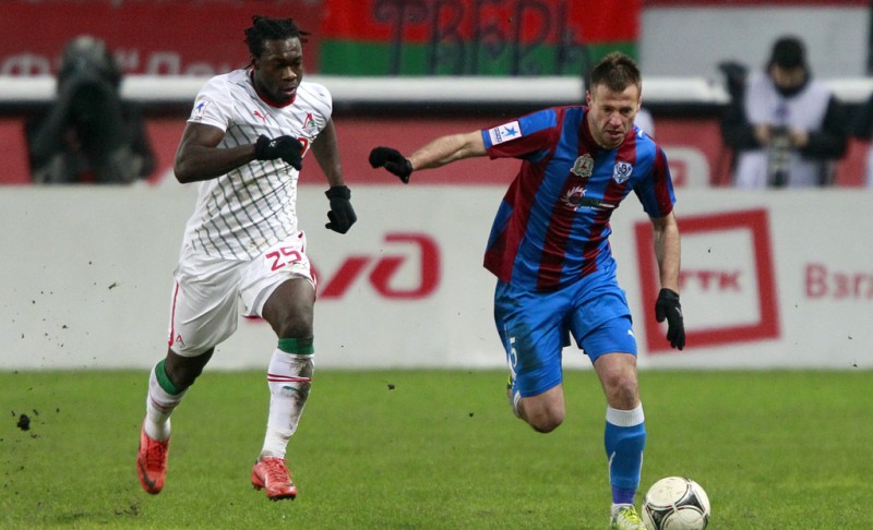 Lokomotiv