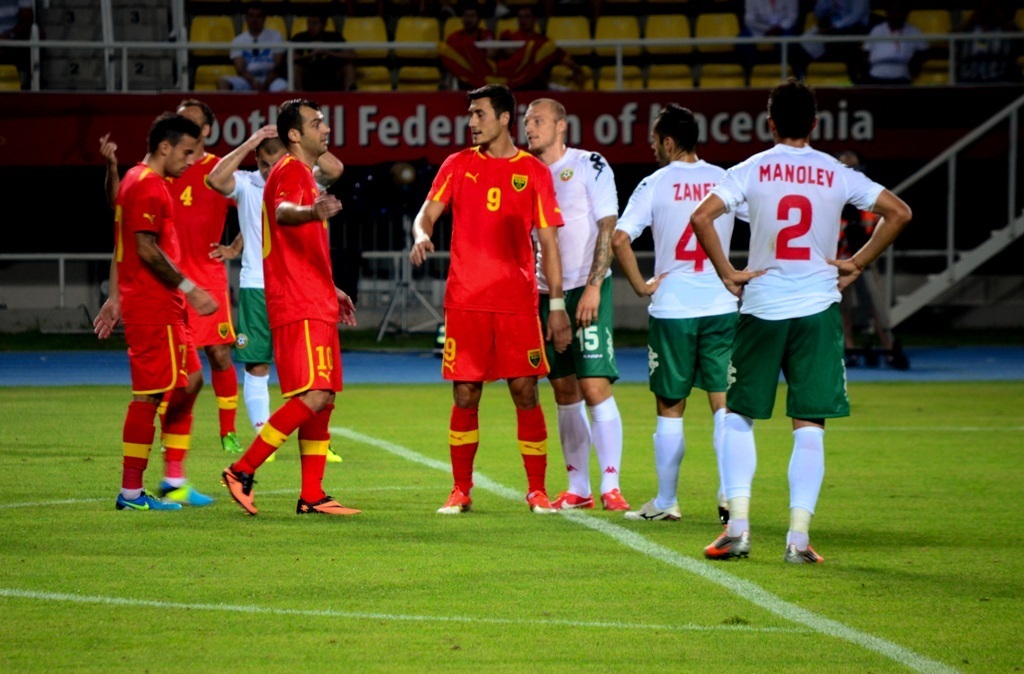 Macedonia vs Bulgaria