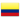 Bóng đá - giải đấu Hạng nhất Colombia