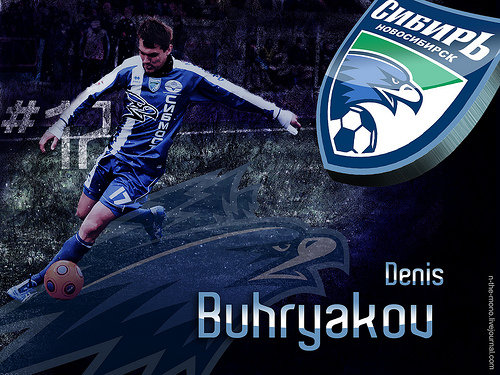 Bàn thắng có thể bạn chưa bao giờ xem: Evgeniy Zinovyev (Sibir) v Yenisey