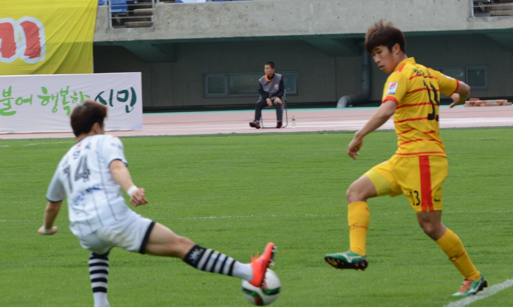 Nhận định dự đoán Chunnam Dragons vs Seongnam FC 14h30 ngày 15/5