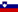 Bóng đá - giải đấu Hạng 2 Slovenia