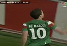 GOAL! Marcos đưa đội khách vượt lên dẫn trước (Live: Man Utd 1-2 Ath.Bilbao)