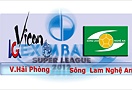 V.Hải Phòng 2-2 Sông Lam Nghệ An (Highlight vòng 7, Super League 2012)