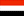 Bóng đá - giải đấu Yemen