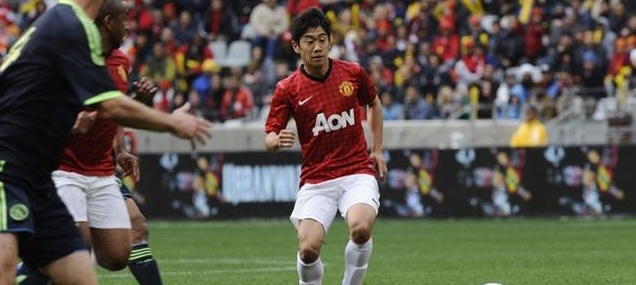Ajax Cape Town 1-1 Man United ( Highlight giao hữu hè 2012 )