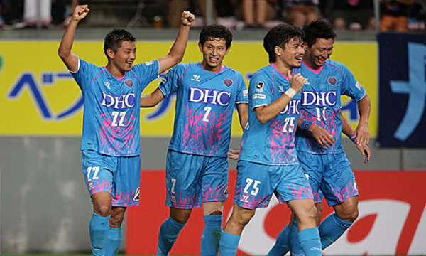 Nhận định dự đoán Sagan Tosu vs Omiya Ardija 12h ngày 15/3