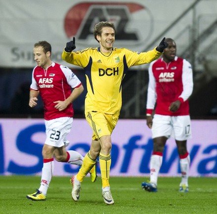 Nã đại bác tầm xa từ khoảng cách 65 mét thành bàn