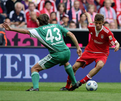 Bayern Munich 2-1 Wolfsburg (Highlight giao hữu quốc tế hè 2012)